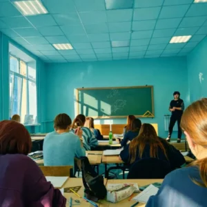 Skills development institute